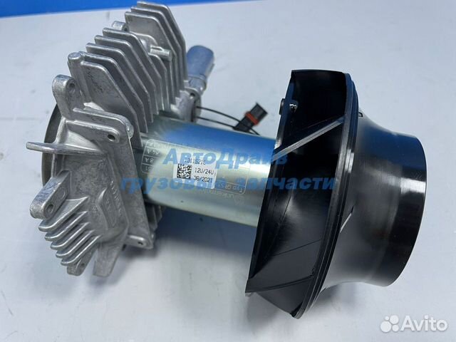 Нагнетатель отпителя Webasto ат5500 EVO