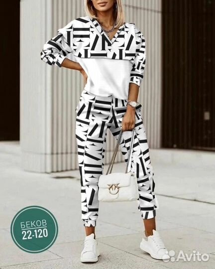 Брючный костюм женский 46