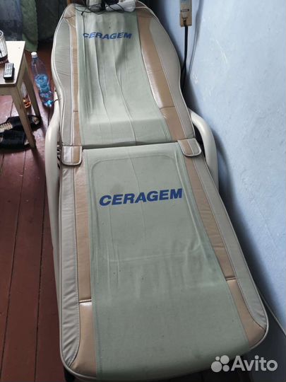 Кровать массажная Seragem