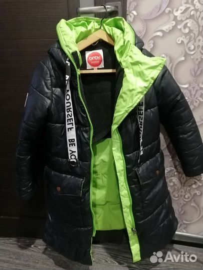 Зимний пуховик для девочки