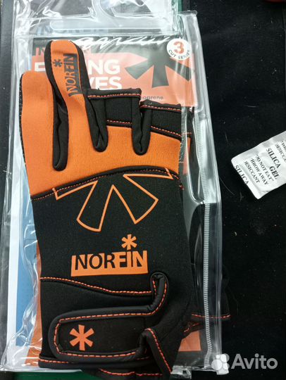 Перчатки спиннингиста