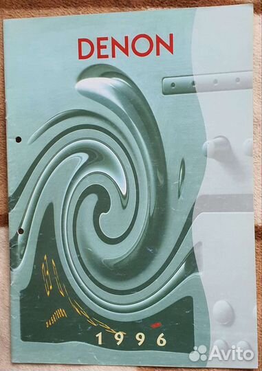 Каталог Denon 1996