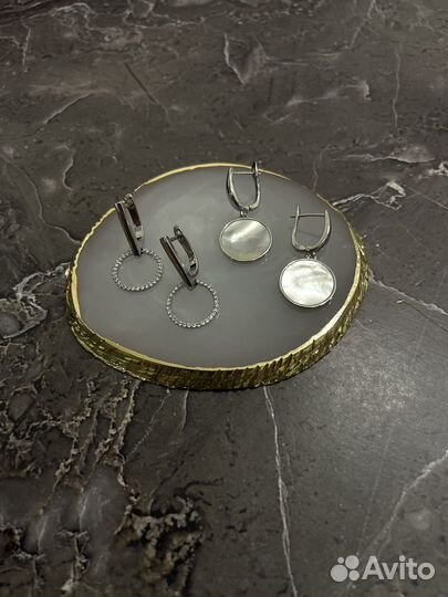 Серьги