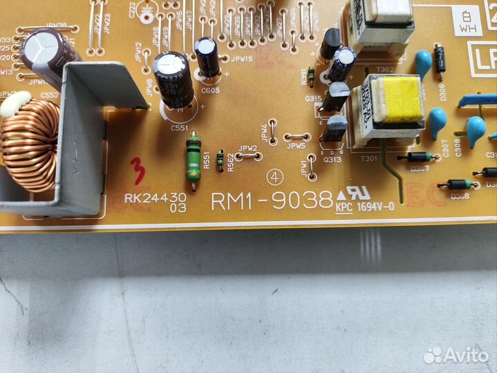 Плата питания RM1-9038 для M401A