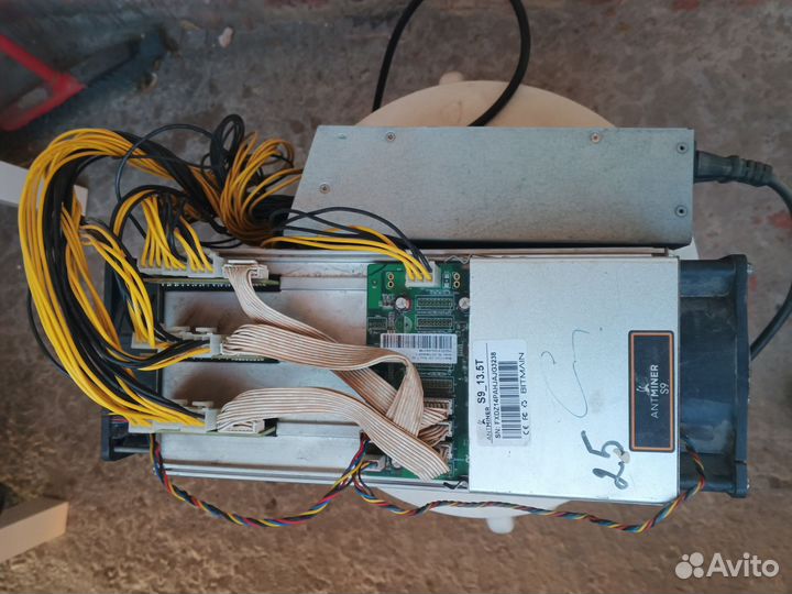Asic antminer s9