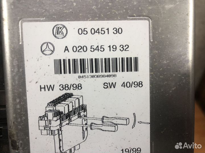 Блок SAM задний Mercedes W220