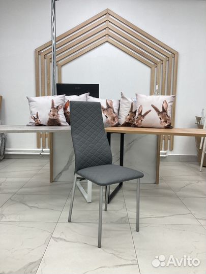 Стул дизайнерский