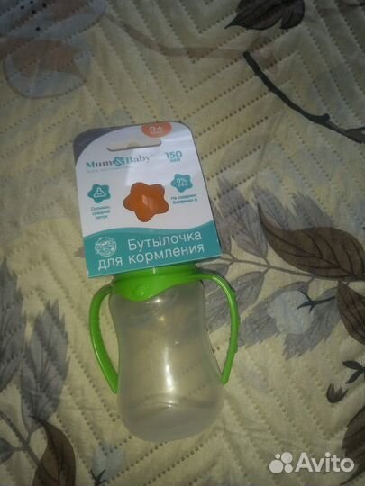 Подушка для новорожденных и бутылочка