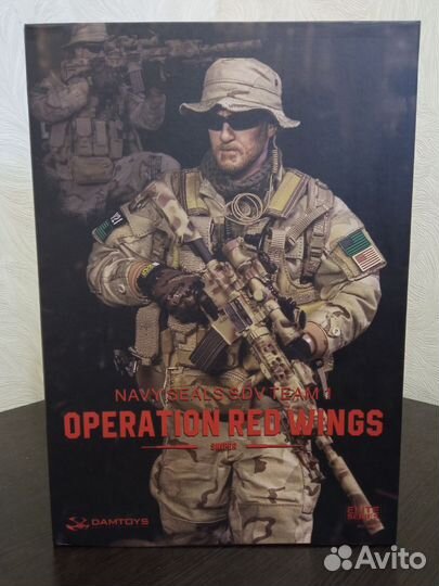 Operation RED wings damtoys (78085)