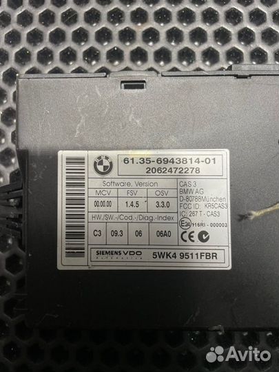 Блок управления двигателем Bmw 3 E92 N52B30AF 2006