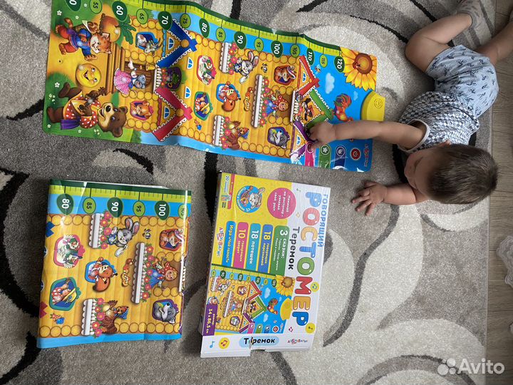 Детские игрушки б/у наборы
