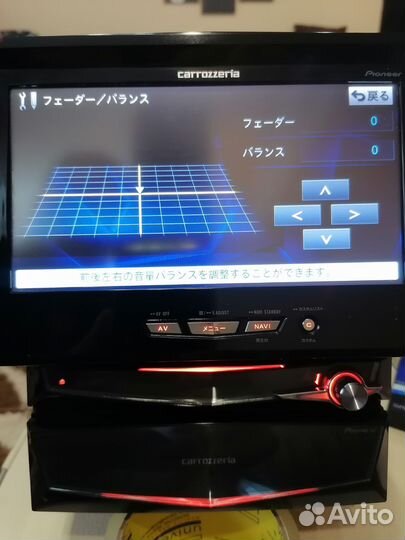 Магнитола пионер каразерия Avic VH 0099 japan