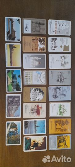 Карманные календарики 80-90х годов