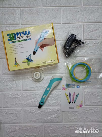Новые 3D ручки