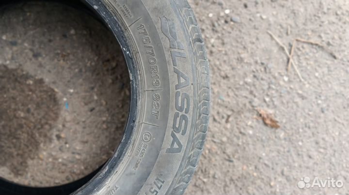 Lassa Atracta 175/70 R13