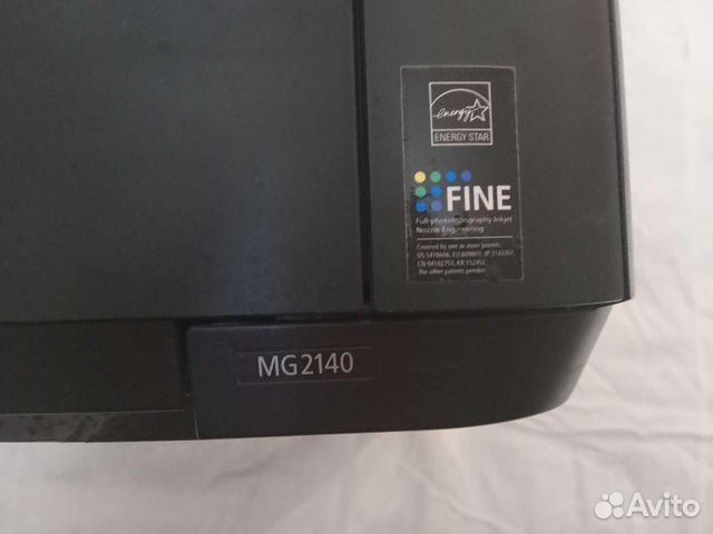 Принтер canon pixma mg2140 + 2 новых катриджа