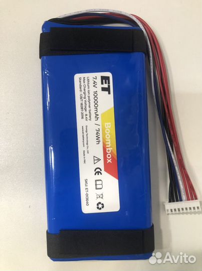 Аккумулятор для музыкальной колонки JBL Boombox