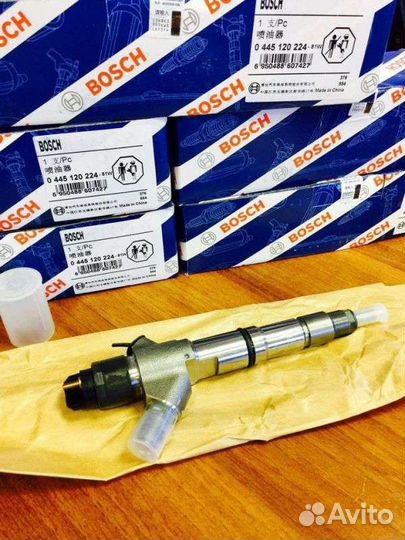 Форсунка топливная bosch Volvo Deutz 0445120067