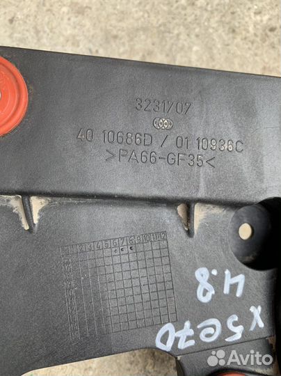 Крепление динамик драйв насос бмв х5 е70