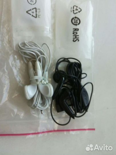 Наушники