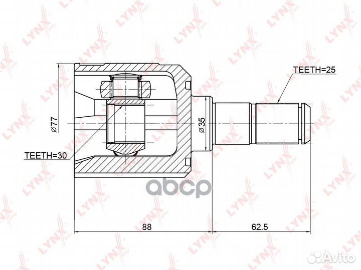 Шрус внутренний перед прав/лев CI-3709 CI37
