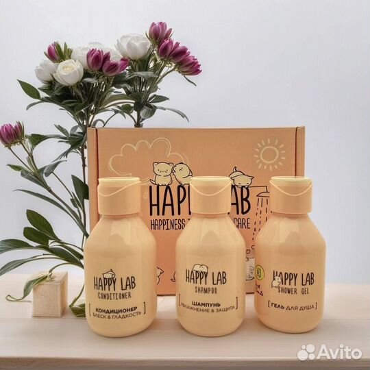 Набор для детей от happy LAB