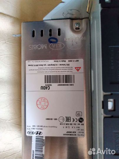 Штатное головноу устройство хундай крета 2020 года