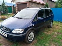 Opel Zafira 1.8 MT, 2000, 213 000 км, с пробегом, цена 390 000 руб.