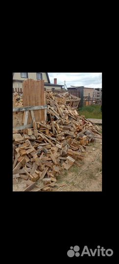 Дрова сухие срезка горбыль пиленые поддоны