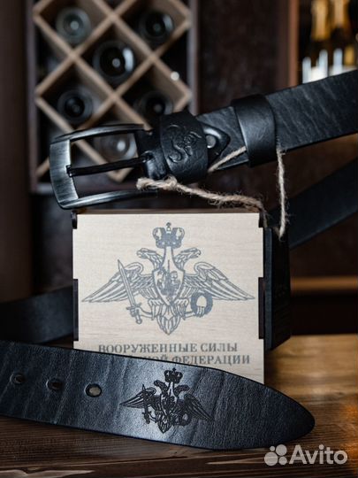 Мужской кожаный ремень