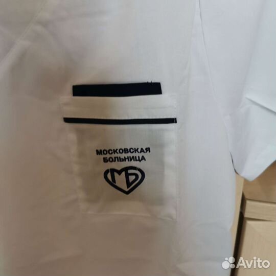 Костюм медицинский M размер