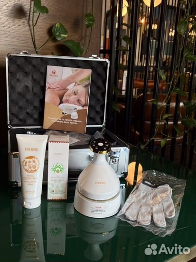 Биоэнергетический массажер 4 поколение Fohow