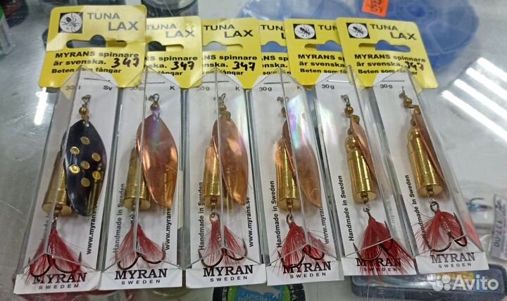 Блесна myran Tuna-Lax (оригинал)