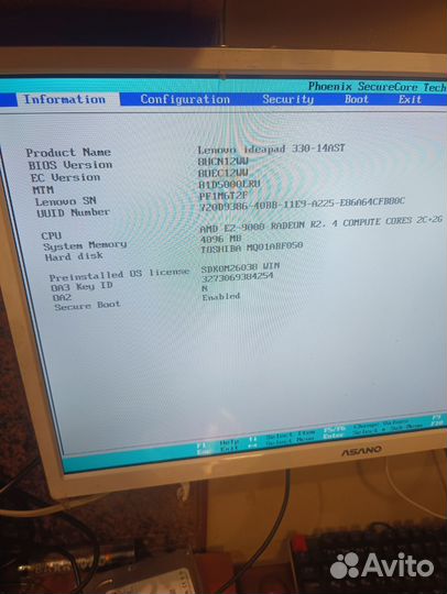 Ноутбук lenovo ideapad 330-14ast
