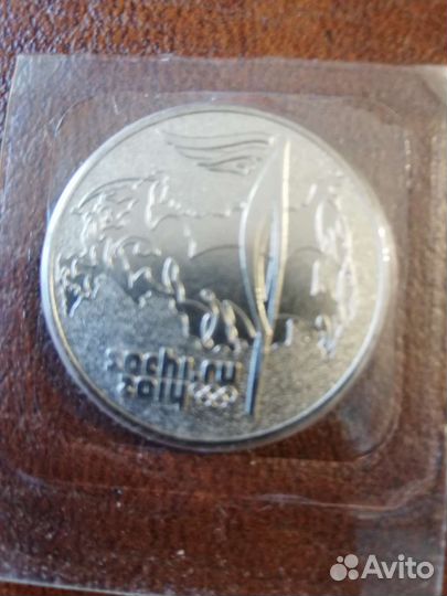 Монета юбилейная олимпийская 2014 г