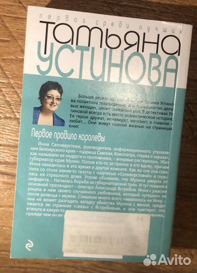 Книги пакетом