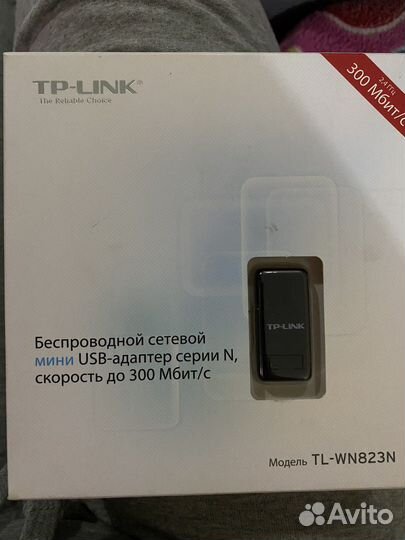 Usb wifi адаптер