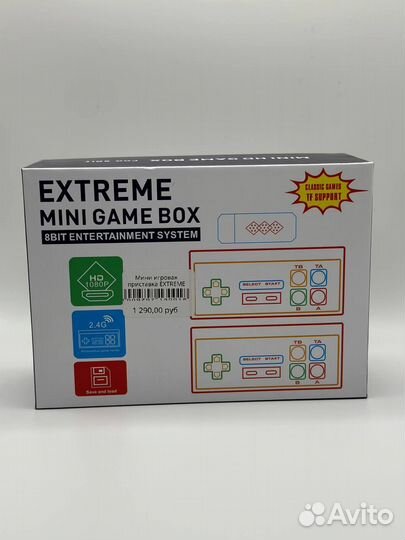 Игровая приставка