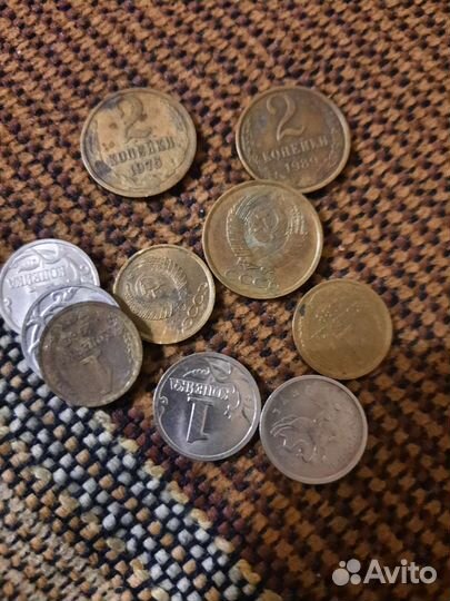 Юбилейные монеты СССР