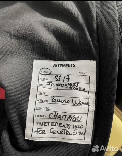 Vetements x champion