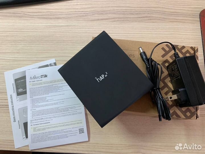 Wi-Fi роутер Mikrotik hAP ac2 (RBD52G-5HacD2HnD-TC