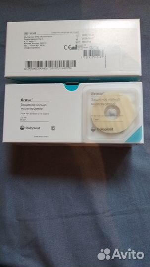 Защитное кольцо моделируемое Brava