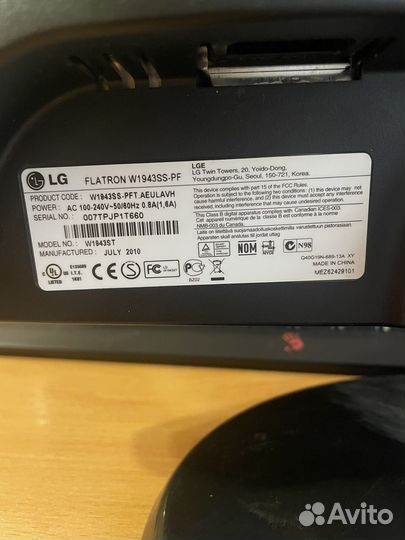 Монитор LG flatron