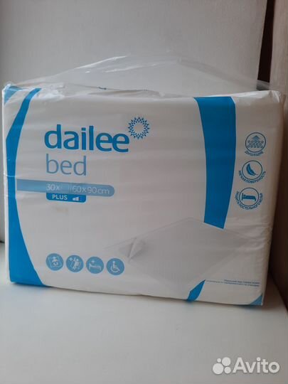 Одноразовые впитывающие пеленки 60х90