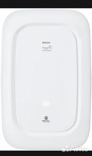 Royal Clima Brezza RCB 150LUX