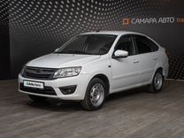 ВАЗ (LADA) Granta 1.6 MT, 2015, 114 039 км, с пробегом, цена 568 600 руб.