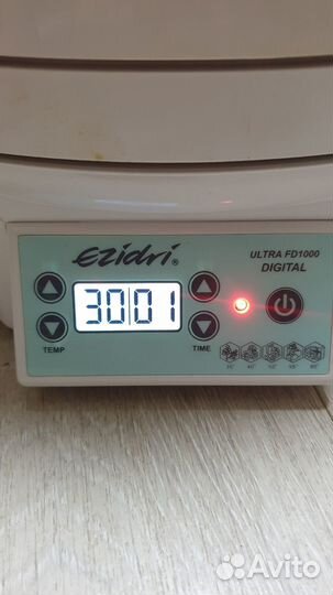 Сушилка для овощей и фруктов (дегидратор) Ezidri