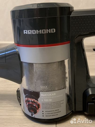 Пылесос redmond rv-ur362