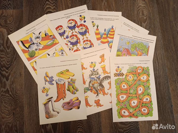 Набор развивающих карточек для дошкольников
