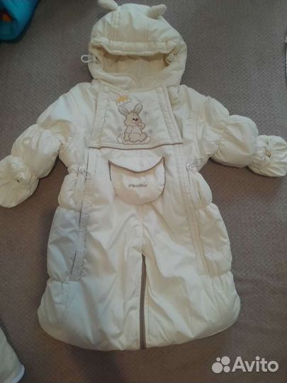 Комбинезон